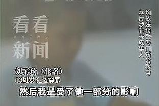 半岛官方体育QQ截图3