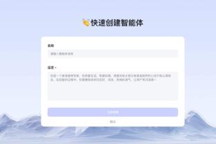 18新利体育官网 登录截图1